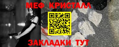 экстази Кулебаки
