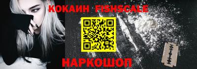 гидропоника Краснознаменск