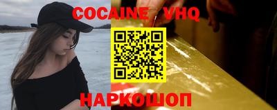 гидропоника Краснознаменск
