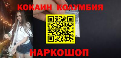 гидропоника Краснознаменск