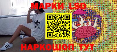 экстази Кулебаки