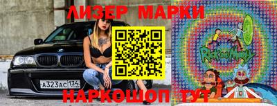 хмурый Кунгур