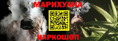 марки lsd Краснокаменск