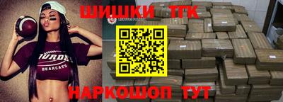 хмурый Кунгур