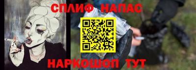 экстази Кулебаки
