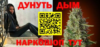 mdma Краснодар