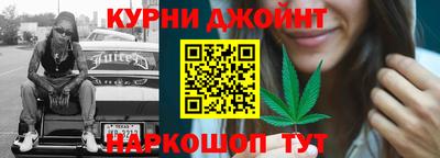 mdma Краснодар