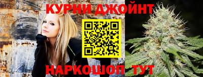 марки lsd Краснокаменск