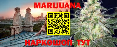 гидропоника Краснознаменск