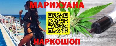 гидропоника Краснознаменск