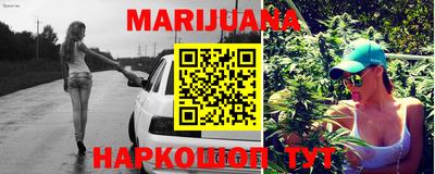 хмурый Кунгур
