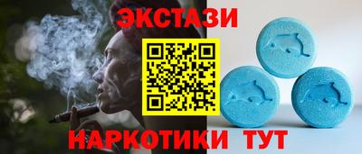 хмурый Кунгур