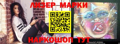 крисы Кумертау