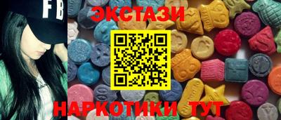 mdma Краснодар