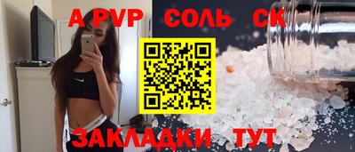 гидропоника Краснознаменск