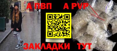 экстази Кулебаки