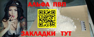 хмурый Кунгур