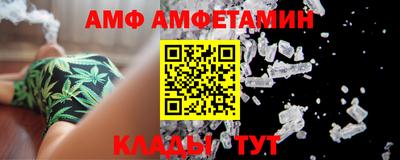 крисы Кумертау