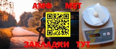хмурый Кунгур