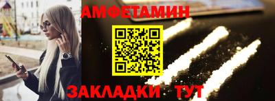 марки lsd Краснокаменск