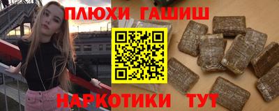 крисы Кумертау