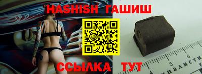 экстази Кулебаки