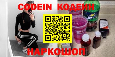 хмурый Кунгур