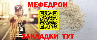хмурый Кунгур
